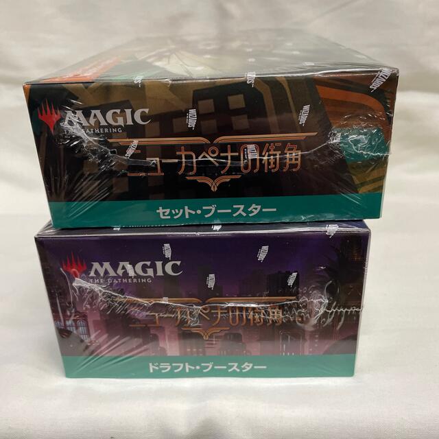 MTG ニューカペナの街角 セット＆ドラフト・ブースター日本語版 各1箱-