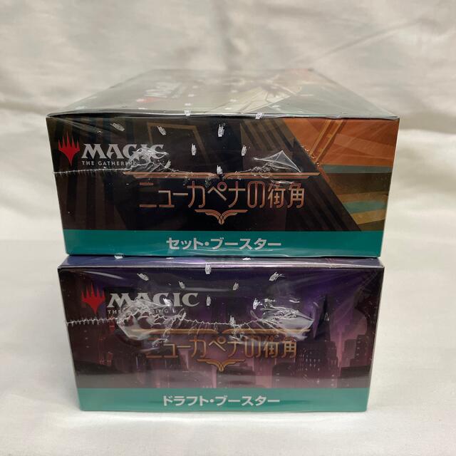 MTG ニューカペナの街角 セット＆ドラフト・ブースター日本語版 各1箱-