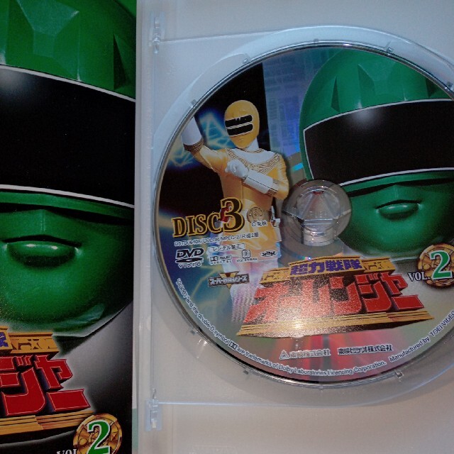 超力戦隊オーレンジャー　VOL.2 DVD エンタメ/ホビーのDVD/ブルーレイ(特撮)の商品写真