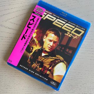 ユニバーサルエンターテインメント(UNIVERSAL ENTERTAINMENT)のスピード Blu-ray(外国映画)