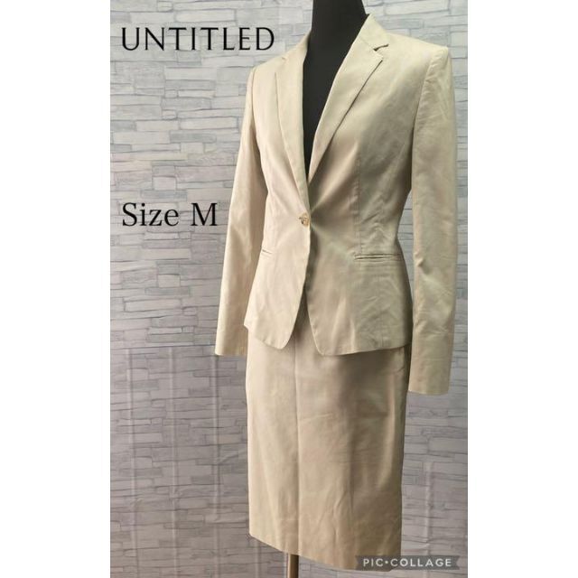 UNTITLED(アンタイトル)の美品　untitled スーツセットアップ　　Mサイズ レディースのフォーマル/ドレス(スーツ)の商品写真