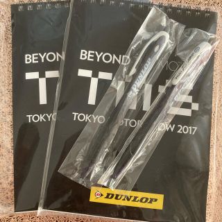 【非売品】東京モーターショー TMS 文具セット(ノベルティグッズ)