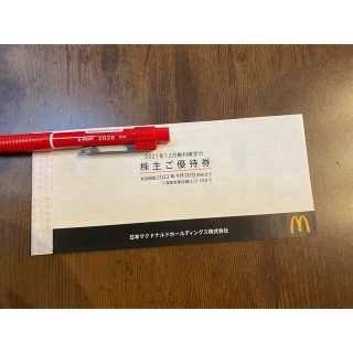 マクドナルド(マクドナルド)のマクドナルド　株主優待券　1冊(フード/ドリンク券)