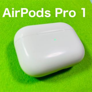 アップル(Apple)のエアーポッツプロ　本体　充電ケース　第一世代　エアポッズ　プロ　A2190(ヘッドフォン/イヤフォン)