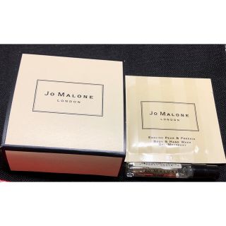 ジョーマローン(Jo Malone)のJo Malone London サンプル品(サンプル/トライアルキット)