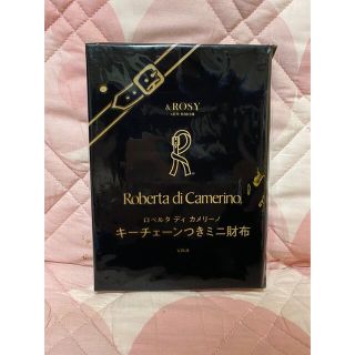 &ROSY  6月号付録 ロベルタ ディ カメリーノ キーチェーンつきミニ財布(財布)