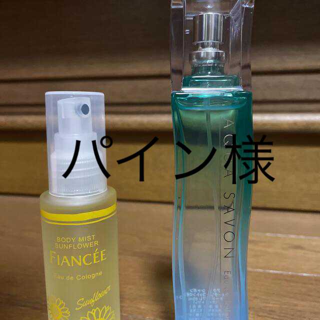 FIANCEE(フィアンセ)の香水　ボディミスト　二つセット コスメ/美容の香水(香水(女性用))の商品写真