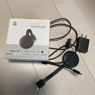 クローム(CHROME)のGoogle GOOGLE CHROMECAST(PC周辺機器)