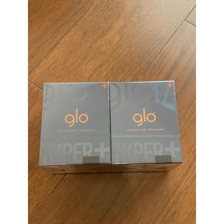 グロー(glo)の未開封 本体 glo HYPER +   グロー ハイパープラス(タバコグッズ)