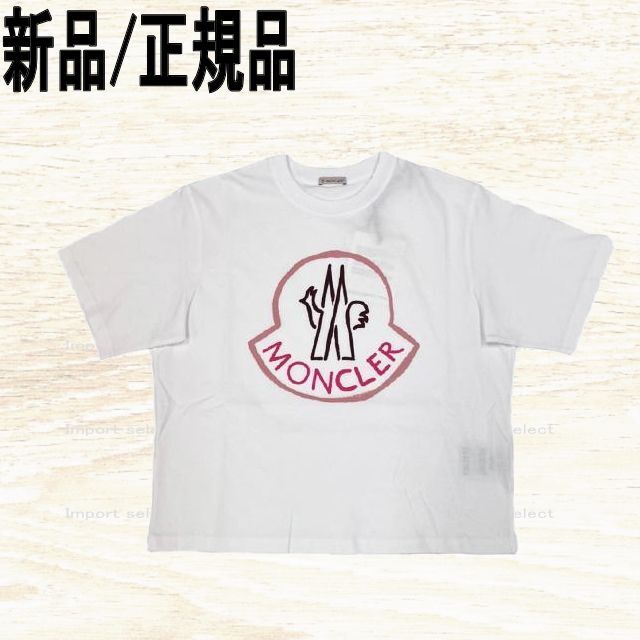 MONCLER(モンクレール)の●新品/正規品● MONCLER BIG ロゴ プリント Tシャツ レディースのトップス(Tシャツ(半袖/袖なし))の商品写真