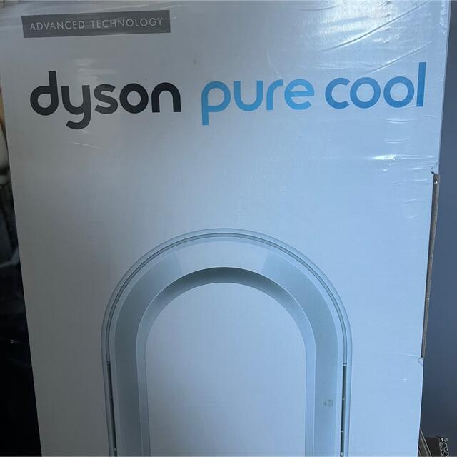 dyson Tp04 wsn 扇風機 空気清浄機 新品未開封 シュリンク 保証付