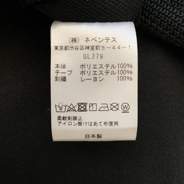 Needles - 【新品未使用】Needles ナロー トラックパンツ Needles - 【新品未使用】Needles ナロー トラックパンツ
