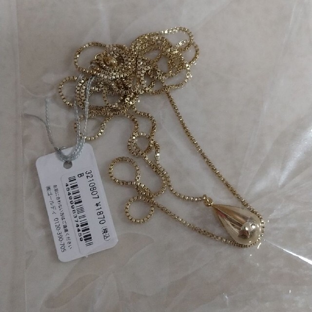 TODAYFUL(トゥデイフル)のGOLDY ドロップ スライド ビーズ ネックレス＆ドロップ ロング ピアス レディースのアクセサリー(その他)の商品写真