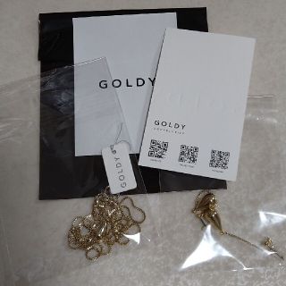 トゥデイフル(TODAYFUL)のGOLDY ドロップ スライド ビーズ ネックレス＆ドロップ ロング ピアス(その他)