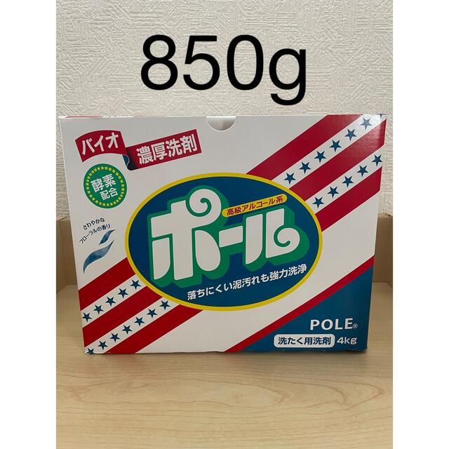 ミマスクリーンケア(ミマスクリーンケア)のバイオ濃厚洗剤ポール　850g インテリア/住まい/日用品の日用品/生活雑貨/旅行(洗剤/柔軟剤)の商品写真