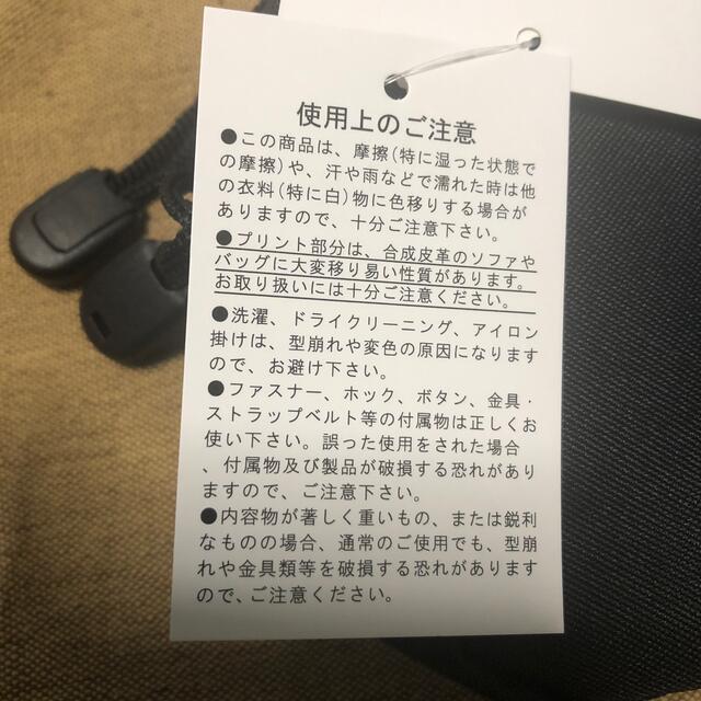 しまむら(シマムラ)のカラフルピーチ　マルチポーチ　しまむらコラボ エンタメ/ホビーのおもちゃ/ぬいぐるみ(キャラクターグッズ)の商品写真