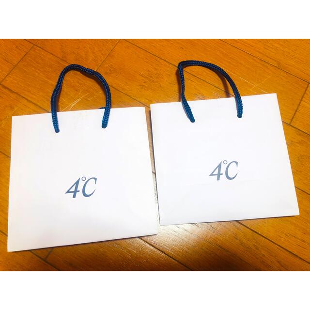 4℃(ヨンドシー)の4°C ショップ袋 2枚 レディースのバッグ(ショップ袋)の商品写真