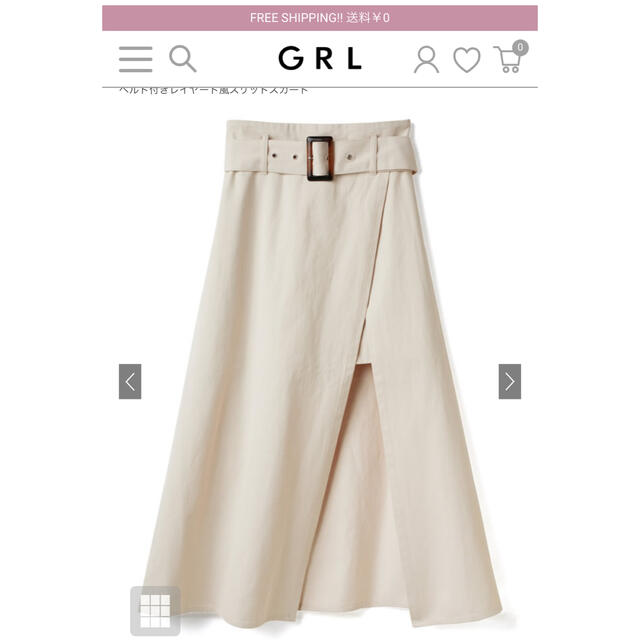 GRL(グレイル)のGRL ベルト付きレイヤードスカート レディースのスカート(ロングスカート)の商品写真