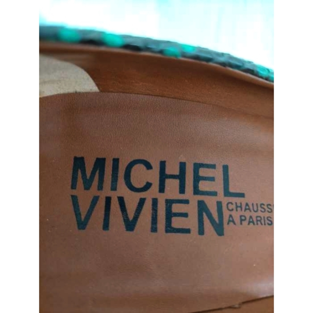 MICHEL VIVIEN(ミッシェルビビアン)のMICHEL VIVIEN(ミッシェルビビアン) イタリア製 パイソン柄パンプス レディースの靴/シューズ(ハイヒール/パンプス)の商品写真