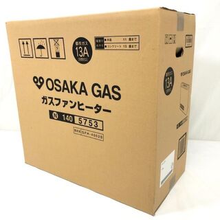 【未開封】OSAKA GAS 大阪ガス ガスファンヒーター GFH-4002S