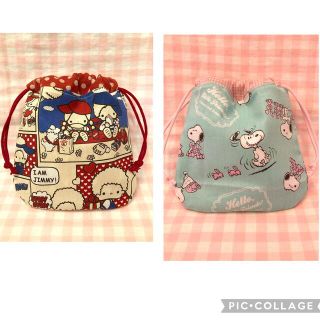 【アユ様専用】ハンドメイド☆巾着☆計2点(その他)