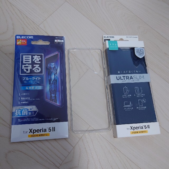 Xperia(エクスペリア)のXperia 5 II　新品　おまけ多数　SIMロック解除OK　SONY スマホ/家電/カメラのスマートフォン/携帯電話(スマートフォン本体)の商品写真