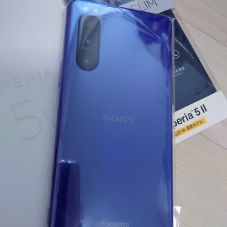 Xperia 5 II　新品　おまけ多数　SIMロック解除OK　SONY