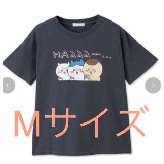 シマムラ(しまむら)の【値下げ】ちいかわ　しまむら　Tシャツ(Tシャツ(半袖/袖なし))