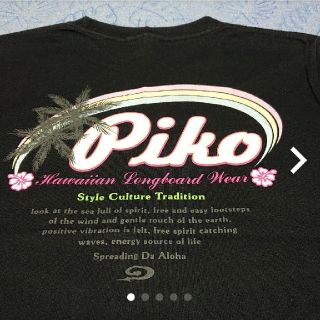 ピコ(PIKO)のピコ  Tシャツ(Tシャツ(半袖/袖なし))
