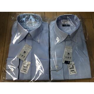 アオキ(AOKI)のAOKI ワイシャツ/レギュラーフィットボタンダウン　ブルー・ストライプ　2枚(シャツ)
