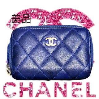 シャネル(CHANEL)のym1125fkさま専用！マトラッセ　コインケース　CHANEL(コインケース)