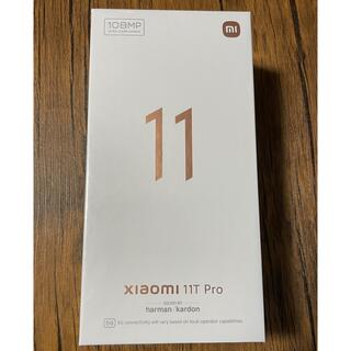 アンドロイド(ANDROID)の[新品未開封] Xiaomi 11T Pro 128GB メテオライトグレー(スマートフォン本体)