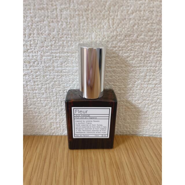 AUX PARADIS(オゥパラディ)のオウパラディ　フルール コスメ/美容の香水(香水(女性用))の商品写真