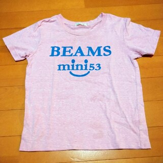 ビームス(BEAMS)のBEAMS Ｔシャツ130(Tシャツ/カットソー)