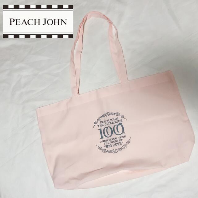 PEACH JOHN(ピーチジョン)のPEACH JOHN ピーチジョン ♡特別記念オリジナルバッグ レディースのバッグ(トートバッグ)の商品写真