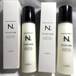 ナプラ(NAPUR)の◇【２本】ナプラN エヌドット スタイリングセラム 94g✮(ヘアワックス/ヘアクリーム)