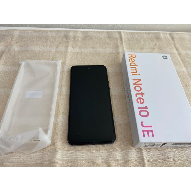 新品5Gスマホ　Redmi Note 10 JE 値下げOK