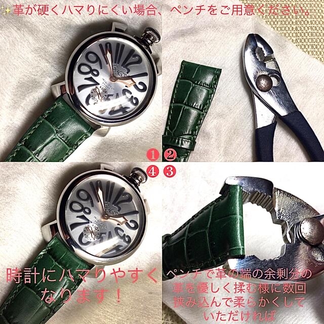 GaGa MILANO(ガガミラノ)の未使用品が激安☆在庫処分　48mm ガガミラノ パープル レザーベルト 男女兼用 メンズの時計(腕時計(アナログ))の商品写真