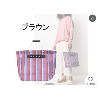 マルニ(Marni)のMARNI ストライプバッグ　ブラウン(トートバッグ)