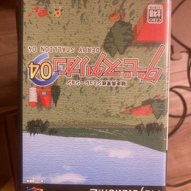 ps2ソフト家庭用ゲームソフト