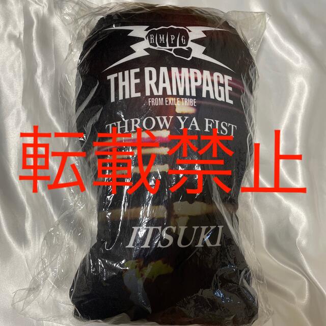 THE RAMPAGE - 藤原樹 白衣装 クッションの通販 by GIN｜ザランページ