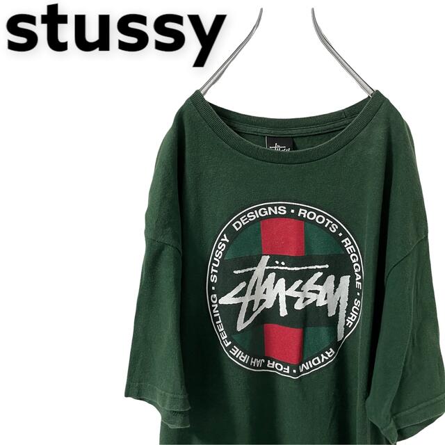 STUSSY(ステューシー)の【希少、入手困難】ステューシー ビッグロゴ　アースカラー　Tシャツ メンズのトップス(Tシャツ/カットソー(半袖/袖なし))の商品写真