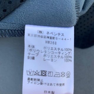 レザー Needles Faux leather Sの通販 by BrandSelectbp|ニードルス