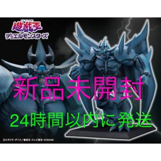 KOTOBUKIYA - オベリスクの巨神兵 コトブキヤ限定特典台座付き 遊戯王