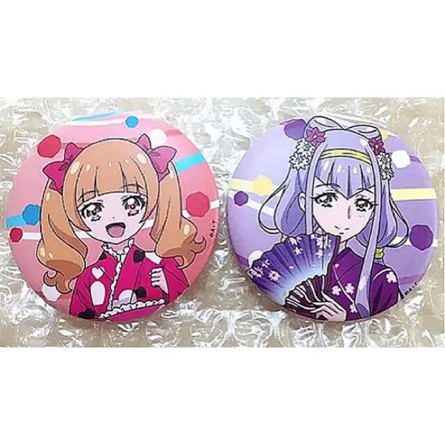 愛崎えみる ルールー・アムール HUGっと!プリキュア 缶バッジ 浴衣 | フリマアプリ ラクマ
