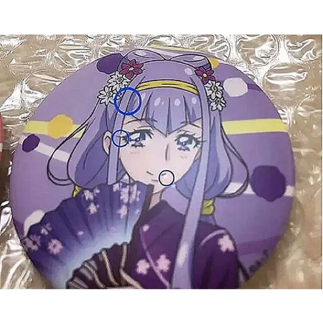 愛崎えみる ルールー・アムール HUGっと!プリキュア 缶バッジ 浴衣