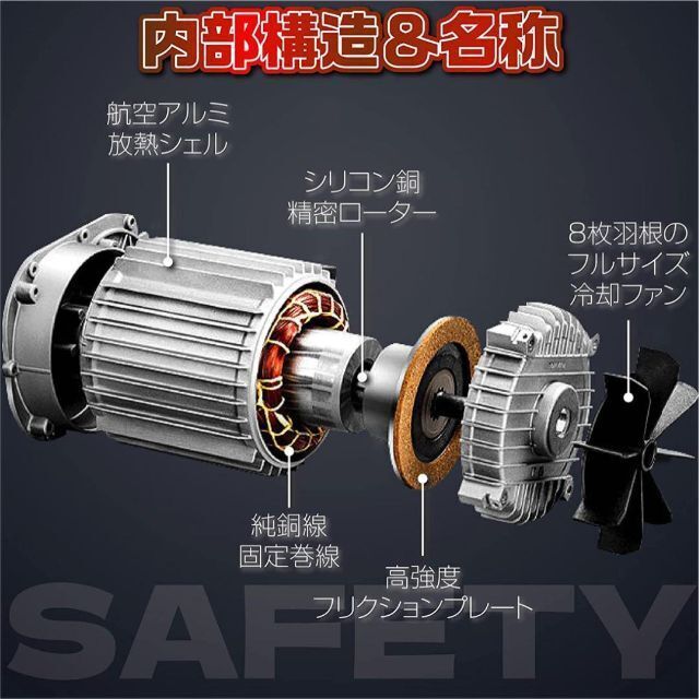 電動ウインチ 100V 400kg 電動ホイスト 吊り下げ 780