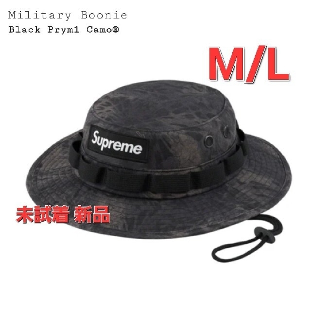 Supreme Military Boonie Black Prym1 Camo | フリマアプリ ラクマ