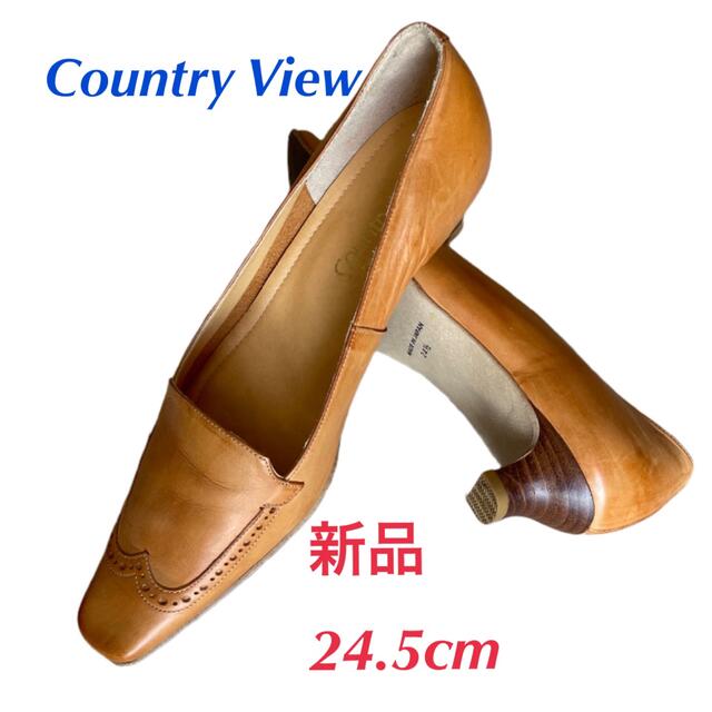 Country View カントリービュー レザー　パンプス　新品　24.5 レディースの靴/シューズ(ハイヒール/パンプス)の商品写真
