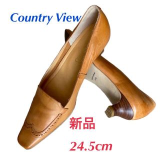 Country View カントリービュー レザー　パンプス　新品　24.5(ハイヒール/パンプス)